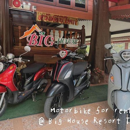 Big House Resort Trat Luaran gambar