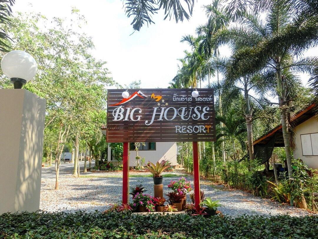 Big House Resort Trat Luaran gambar